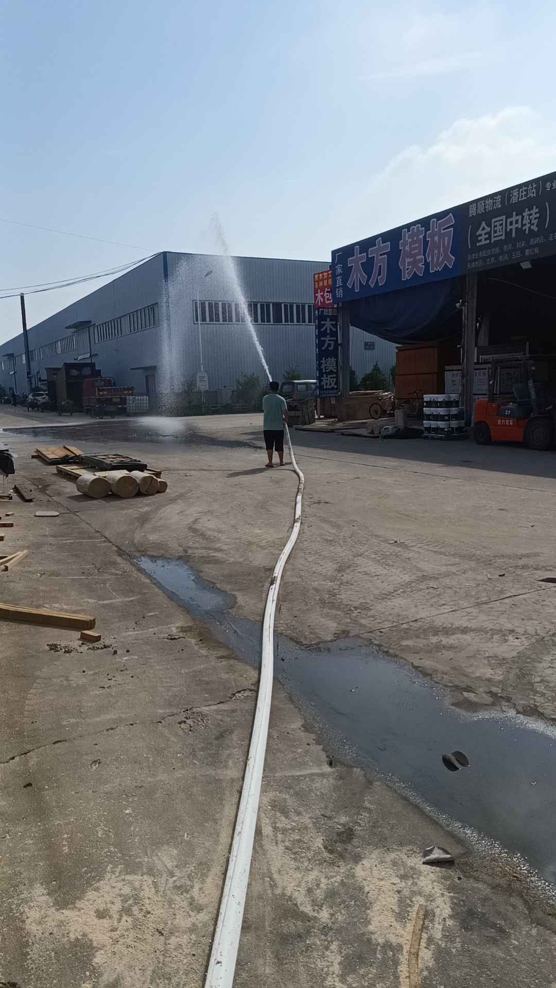 微信图片_20250903083916_119_156.jpg